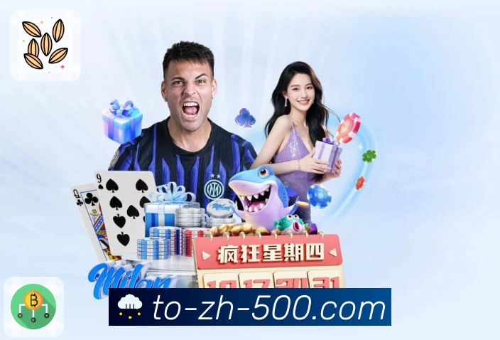 全国彩种开奖数据实时更新，查询省心 - 500彩票网官方。