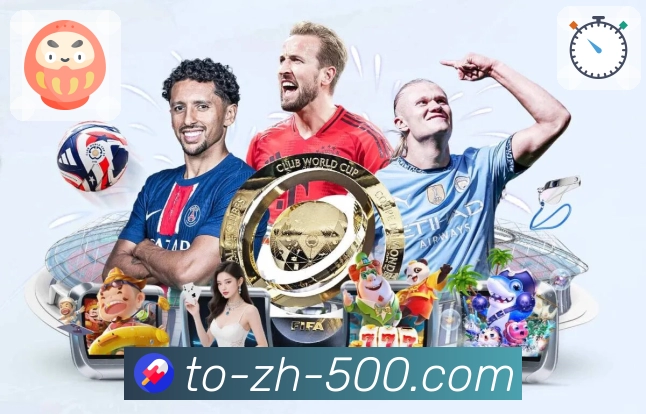 见证品牌成长的荣耀印记